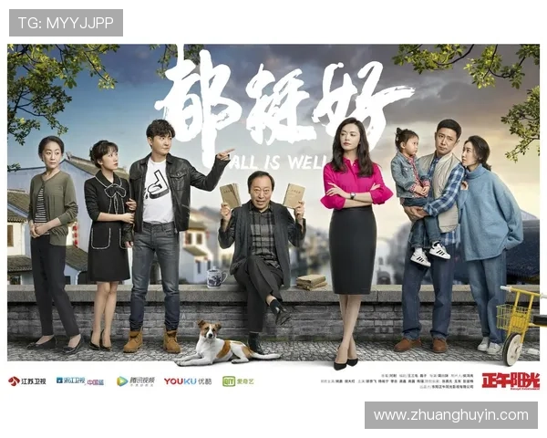 看完十诫，我哭了！这部剧的13个催泪瞬间