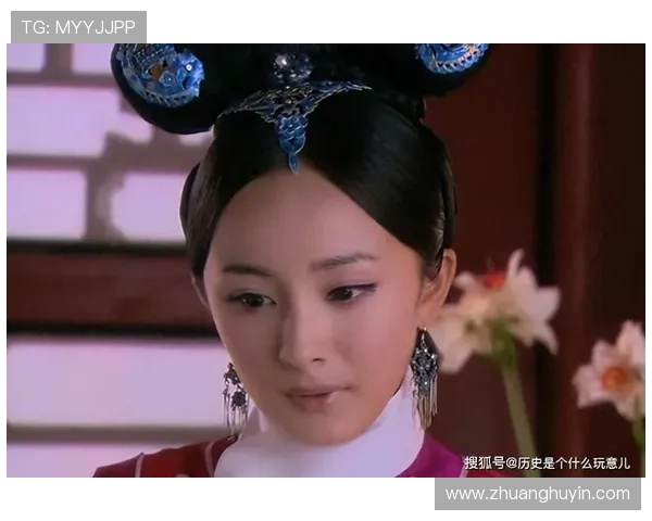 《宫锁珠帘》：繁华背后的暗流涌动，一部引人入胜的清宫传奇