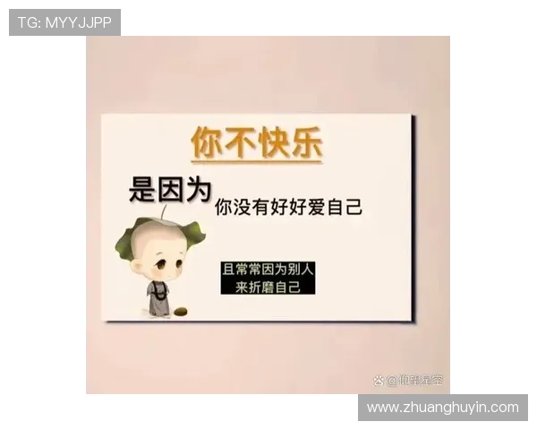 汪小雨：治愈人心的温柔力量，点亮生活的每一束光