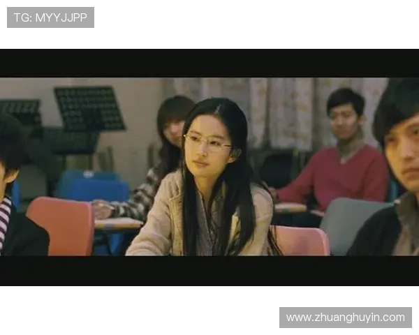 《恋爱通告》：一场关于爱情、音乐与成长的奇幻之旅