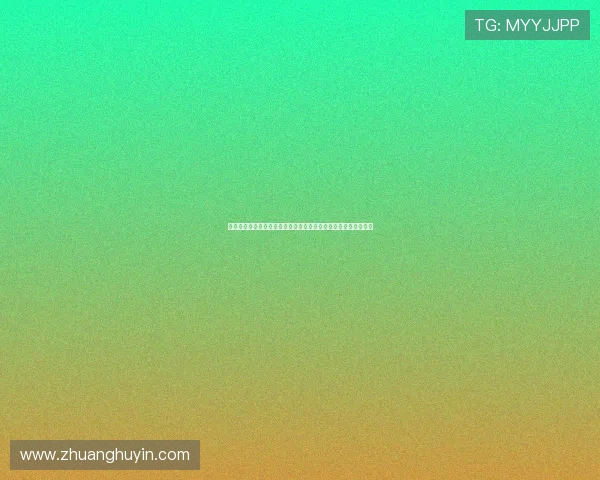 《变身小姐》：当梦想与现实碰撞，一场颠覆认知的女性觉醒之旅