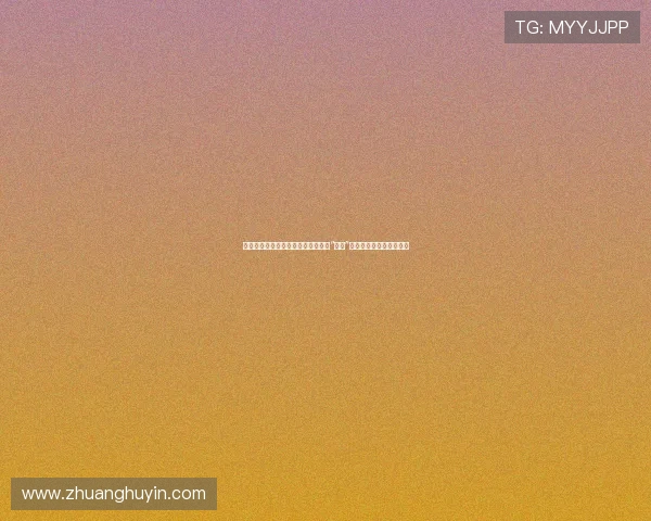 《搞定岳父大人》：一场笑料百出的“战役”，看我如何智斗准岳父！