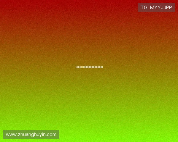 丧尸出笼1：末日余生，谁能掌控生死？