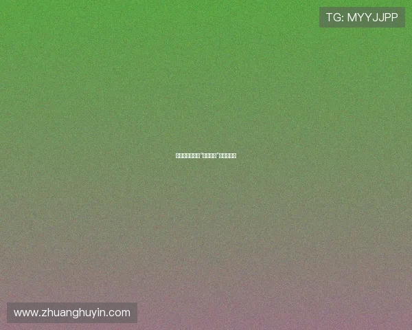 命中注定，爱是“对头冤家”的甜蜜博弈