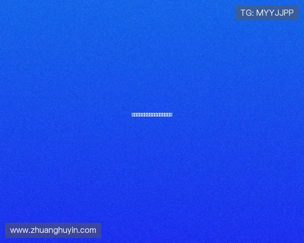 捕蝇纸：都市生存法则的隐喻与启示