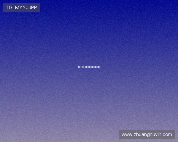 探索“心”的种子，绽放别样人生