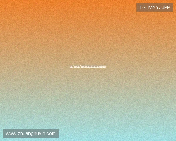 揭秘“女人最痛”：从生理到心理的深度解析与疗愈之道