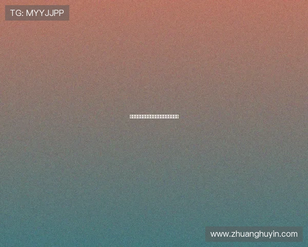 暮色倾城，爱恋永恒：一段跨越生死的传奇