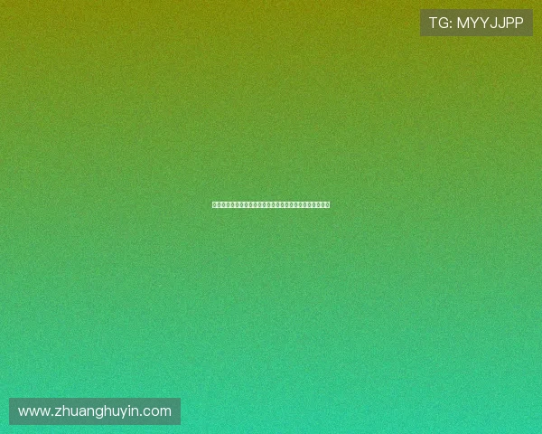 杀生：一部让你屏息以待的震撼之作，上映日期悬念迭起！