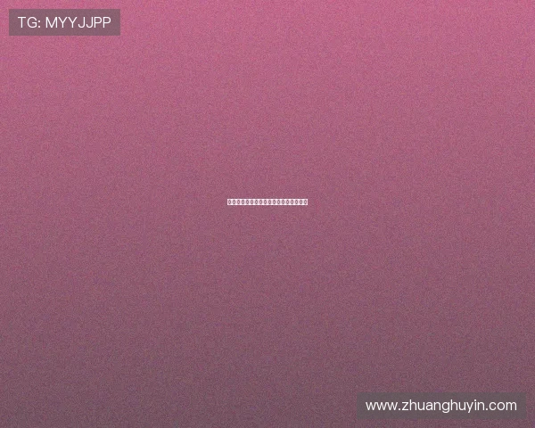 梦幻华尔兹:当现实遇上童话的浪漫邀约 梦幻华尔兹:当现实遇上童话的浪漫邀约