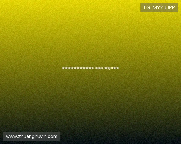 神隐少年：当二次元热血碰撞青春烦恼，哪吒的“中学生动漫”范儿你get到了吗？