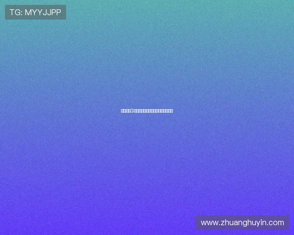 终极一班3播出时间：重燃热血，青春不散场！