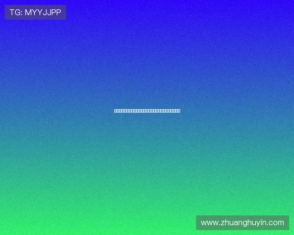 绝美蜕变！张馨予最新电影惊艳来袭，颠覆认知，演技炸裂！